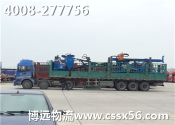 長沙至山西設備運輸 4008-277756