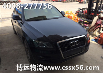錣I(y)ه 4008-277756
