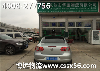 跑車托運(yùn) 博遠(yuǎn)您的亮眼之選