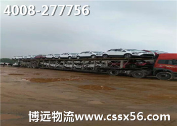 您一個電話，我們滿足客戶需求——博遠物流