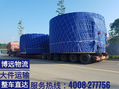 大型設(shè)備整車運輸.jpg