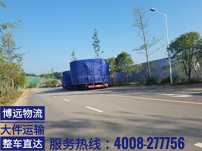 長沙大件運輸安全直達.jpg