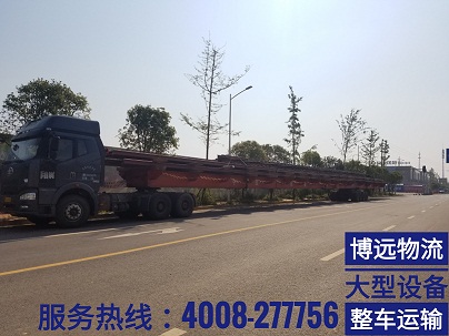大型設(shè)備整車運輸.jpg