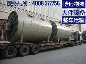 湖南長沙大型設(shè)備跨省運(yùn)輸.jpg
