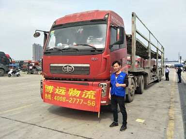 轎運(yùn)車直達(dá)安全快速高效率強(qiáng)保障.jpg
