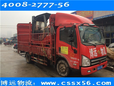 專業(yè)長途設(shè)備運輸長沙物流公司 叉車運輸