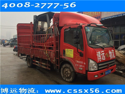 長沙整車包車運(yùn)輸 首選長沙博遠(yuǎn)物流公司